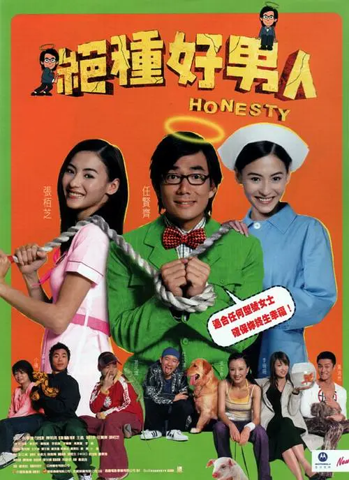 国内精品九一在线播放