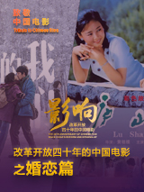 久久综合国产